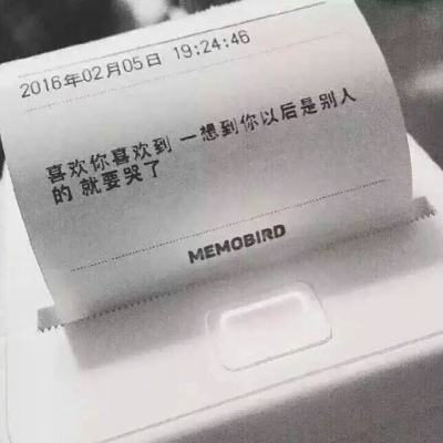 【境内疫情观察】上海新增7例境外输入疑似病例（6月24日）
